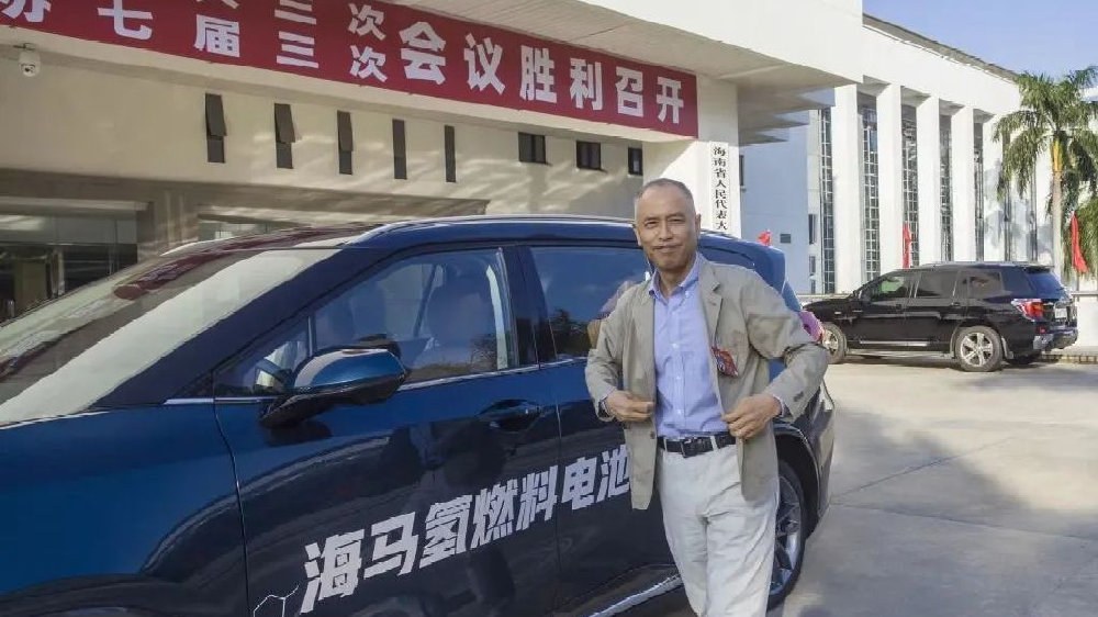 抱上丰田大腿，氢能源车能否帮助海马走出困境？