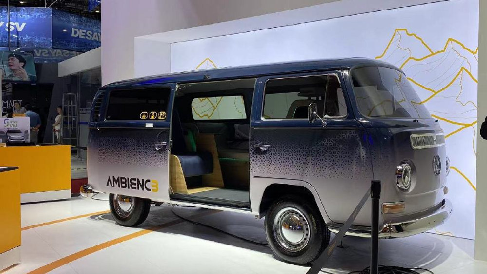 聚集未来出行，大陆集团带来一系列最新解决方案|2023上海车展