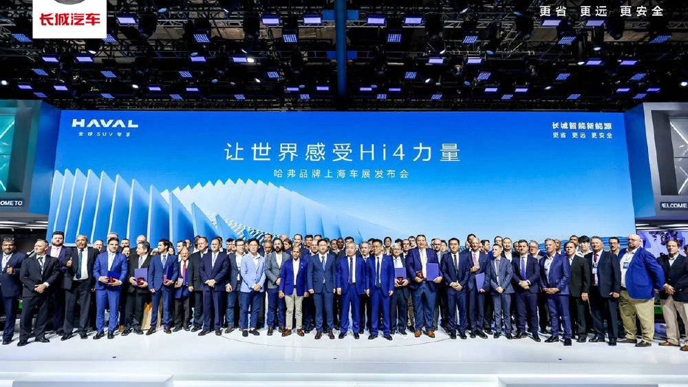 秀翻上海车展又走向世界 长城汽车打出了自己的节奏
