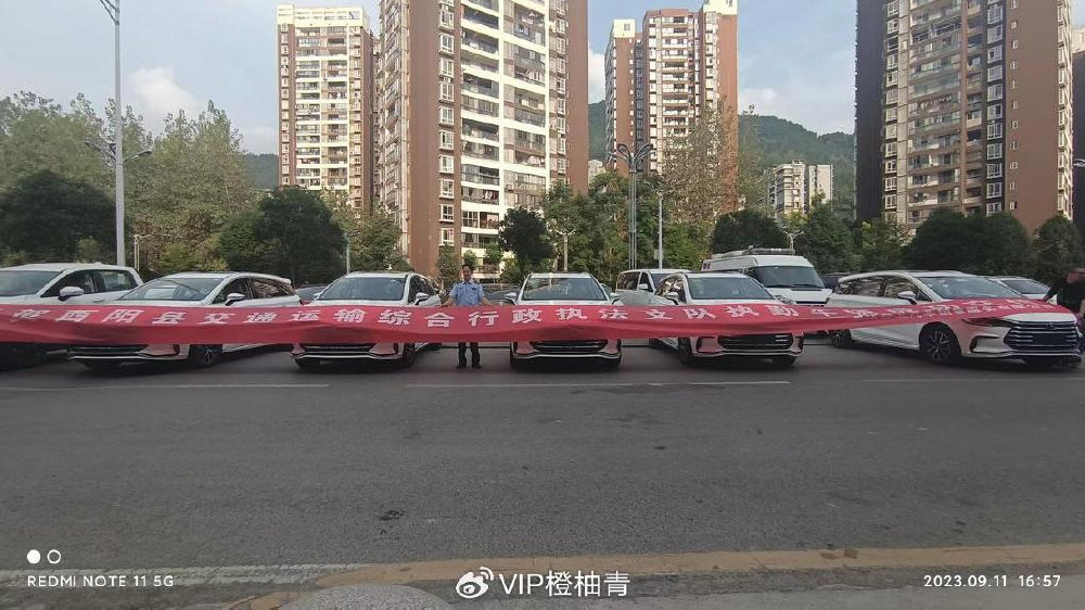 林立汽车成功交付案例之酉阳交通执勤汽车迈进新能源时代