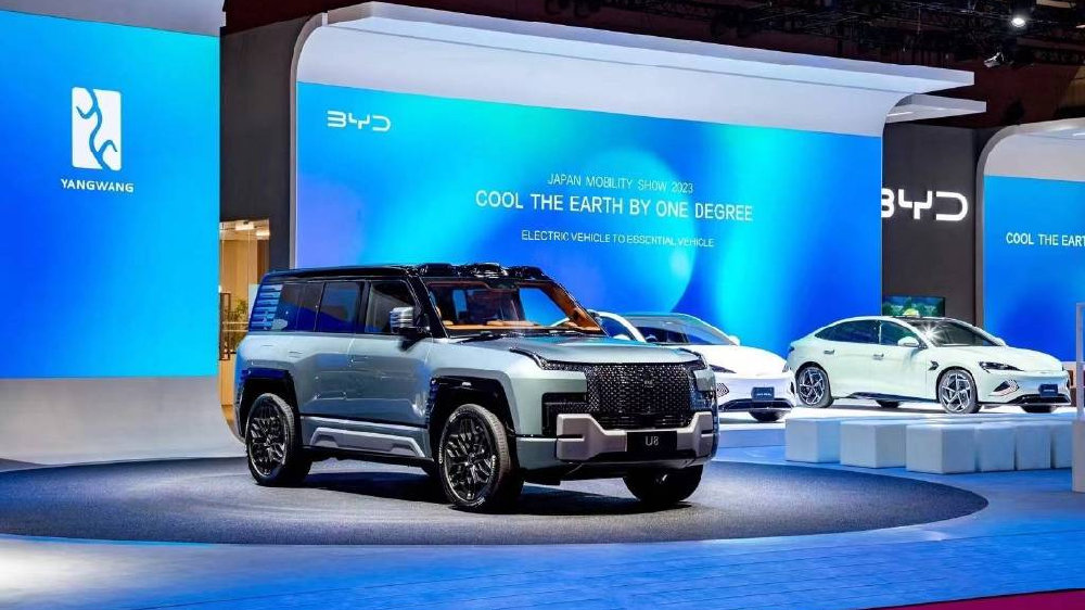 比亚迪携多款车型亮相东京车展，打造中国汽车出海新名片