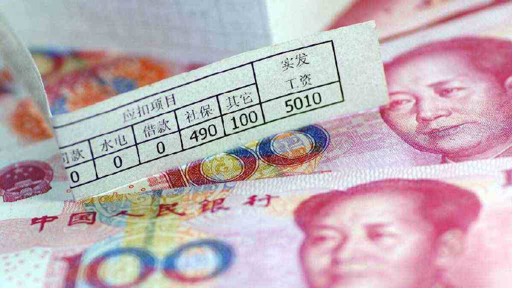 54、41、49、37平均数是多少?