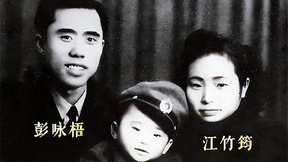 江姐夫妇牺牲后，留下一个三岁的儿子，是谁抚养长大的