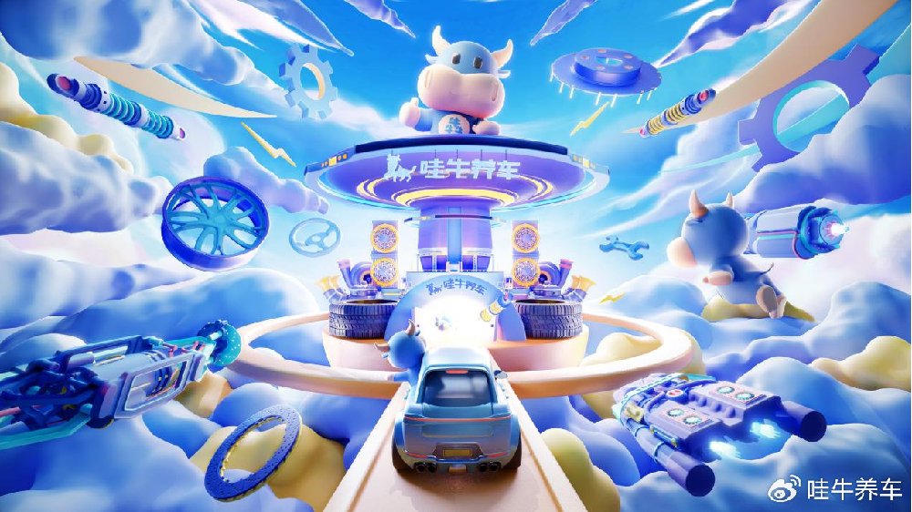 如何通过展会平台寻找合适的商业合作伙伴?