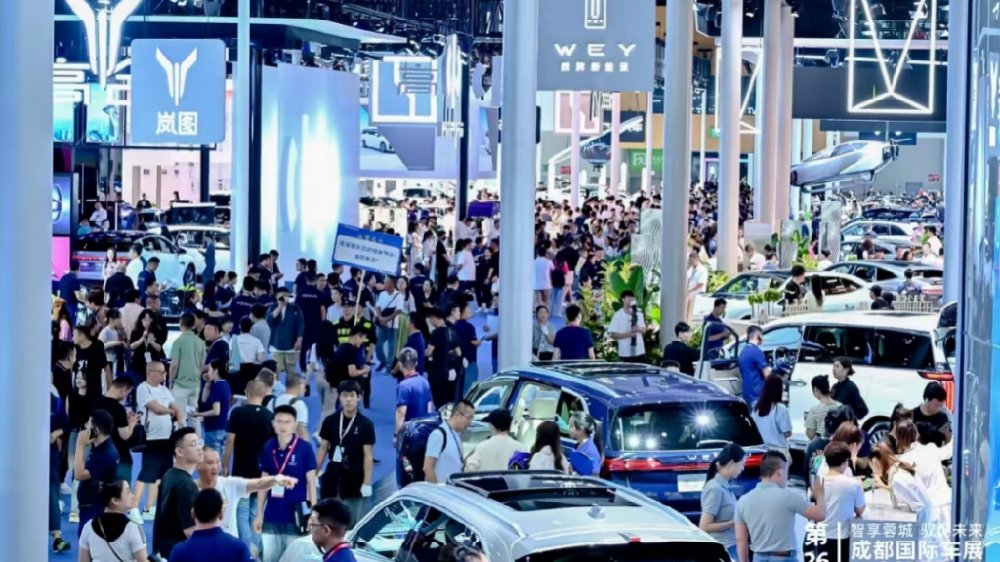 成都车展，可以报奖