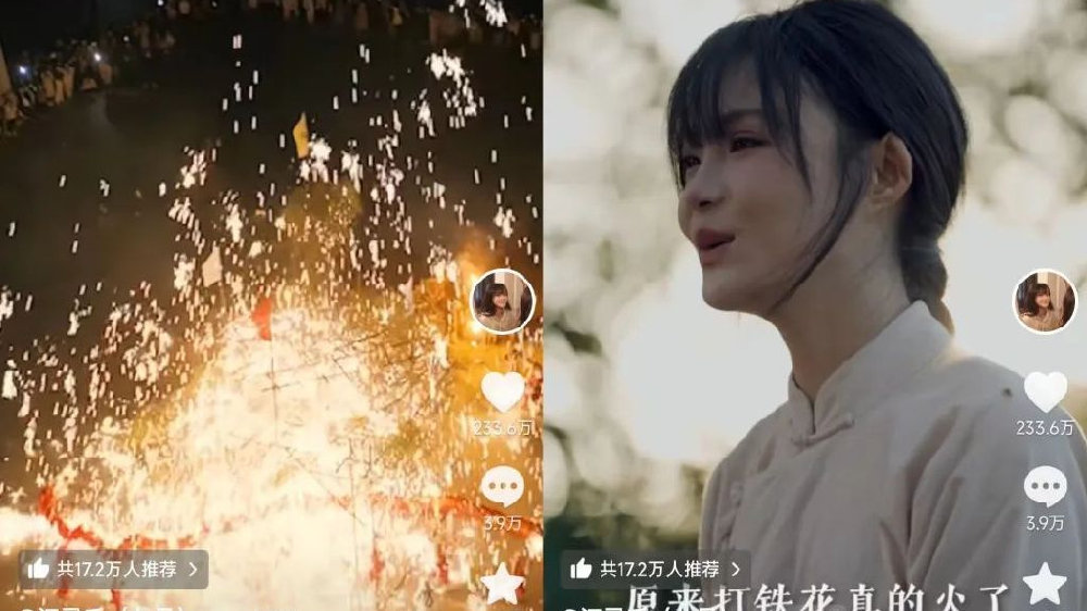 抖音作品播放量 1 元 1000 (抖音作品播放量0怎么回事)-初仟社区