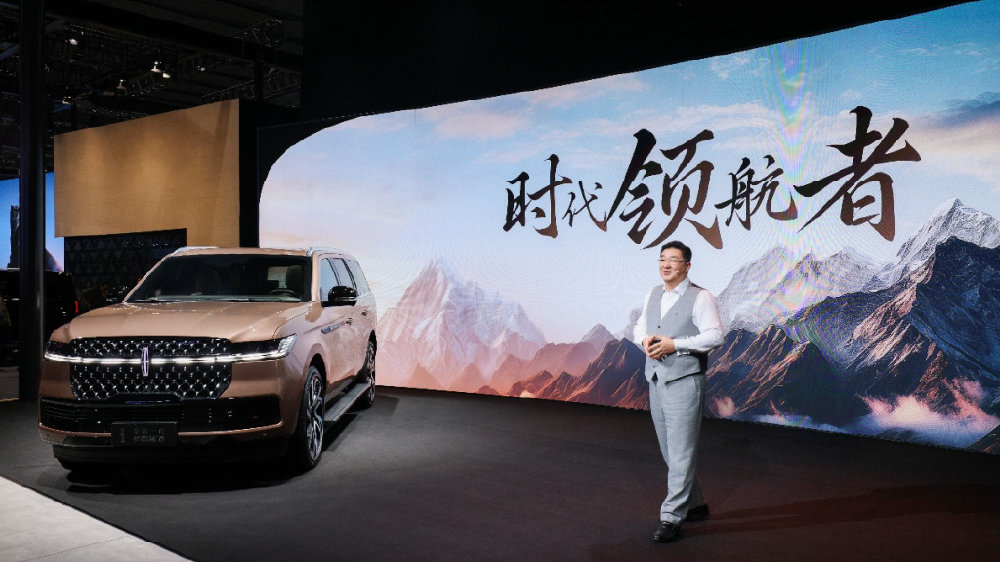 10年50万辆，林肯如何以后来者之姿跑赢大市？