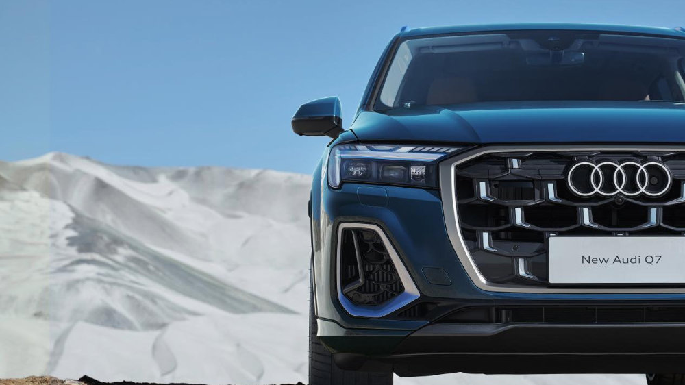 限时一口价福利开启，奥迪Q7最佳入手时机来了