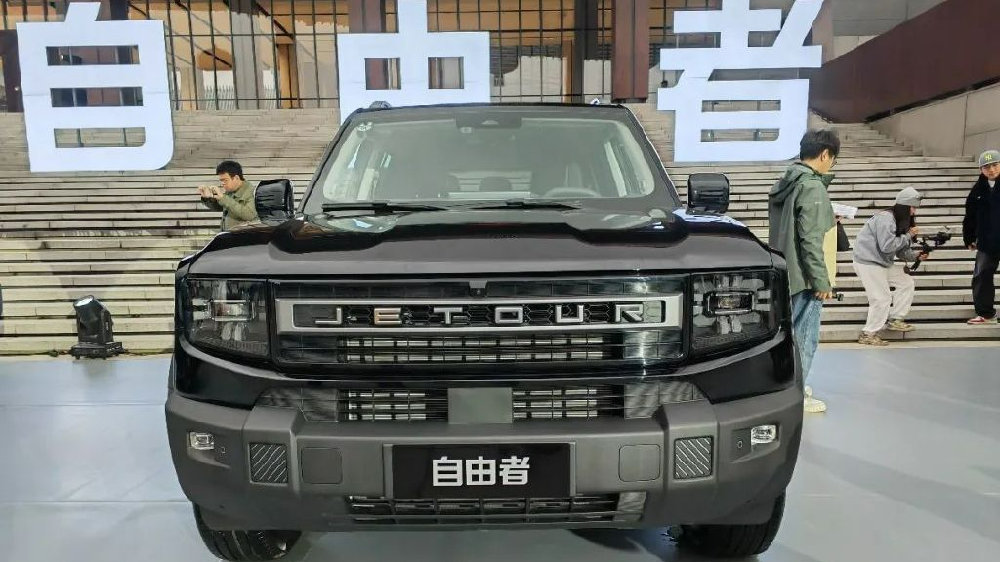 颠覆传统！捷途自由者如何直击年轻人爽点？