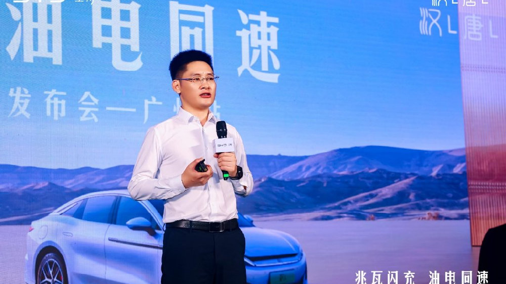 划时代旗舰，比亚迪汉L、唐L广州上市