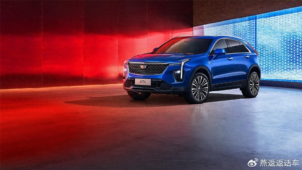 20万级最强豪华SUV焕新进阶 凯迪拉克全新XT4将于5月25日上市