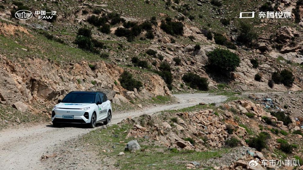 实测惊人|奔腾悦意07通过中汽中心能效验证，综合续航超2500公里