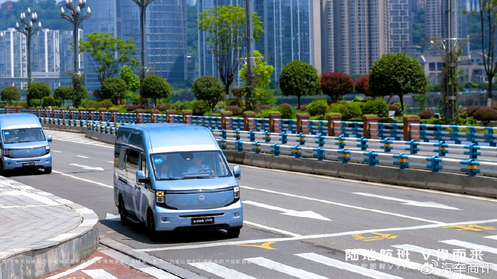 8.99万起！长安凯程V919上市，纯电续航470km