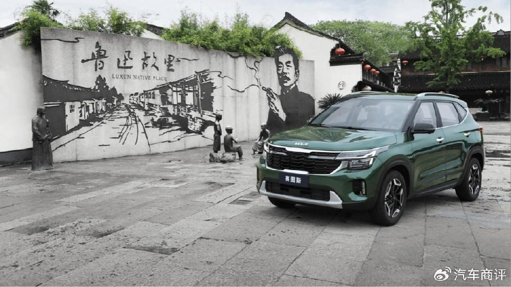 夏日悠享价7.79万起，2026款赛图斯“香”的不止价格