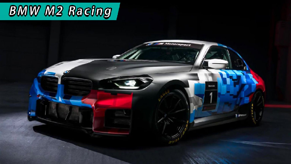 全新BMW M2 Racing
