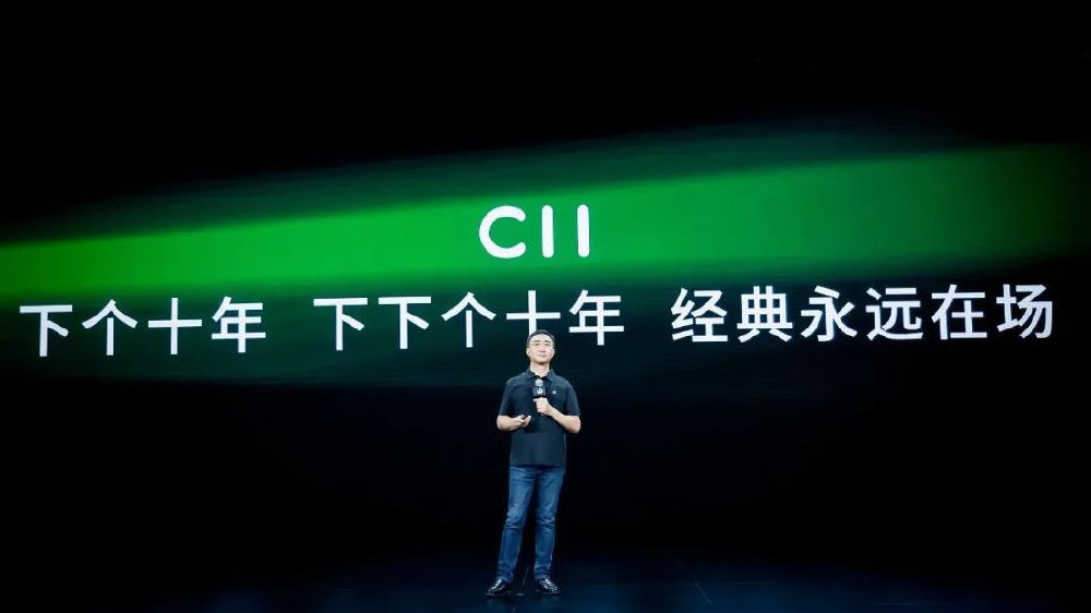 零跑做减法，C11想成为卡罗拉