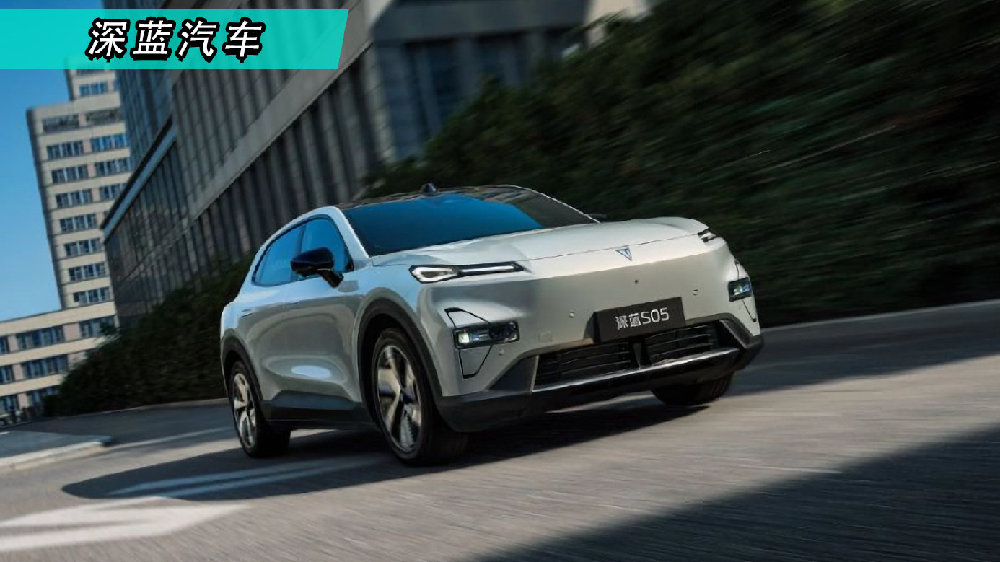 中国长安升级一级央企，深蓝汽车打造中国智造新名片