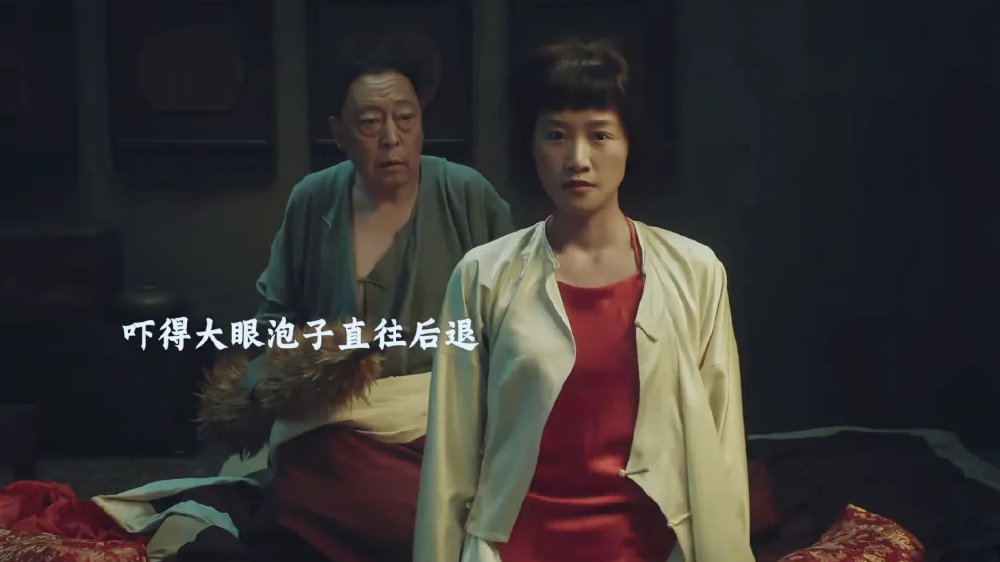 《生万物》：歌伎仅摸了一下倪大红，立马打开了老头思春的阀门