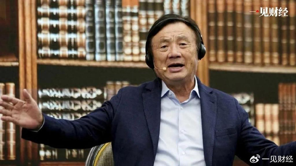 华为任正非最爱见大学校长