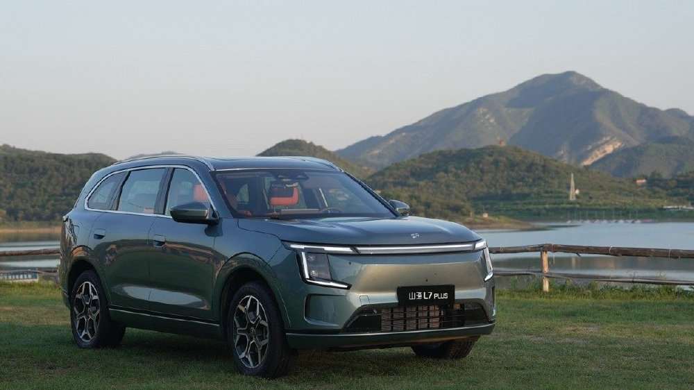 长续航豪华电七座SUV捷途山海L7 PLUS正式上市，11.99万起