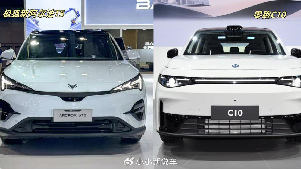 15万预算，为什么极狐新阿尔法T5神行版比零跑C10“质价比”高？