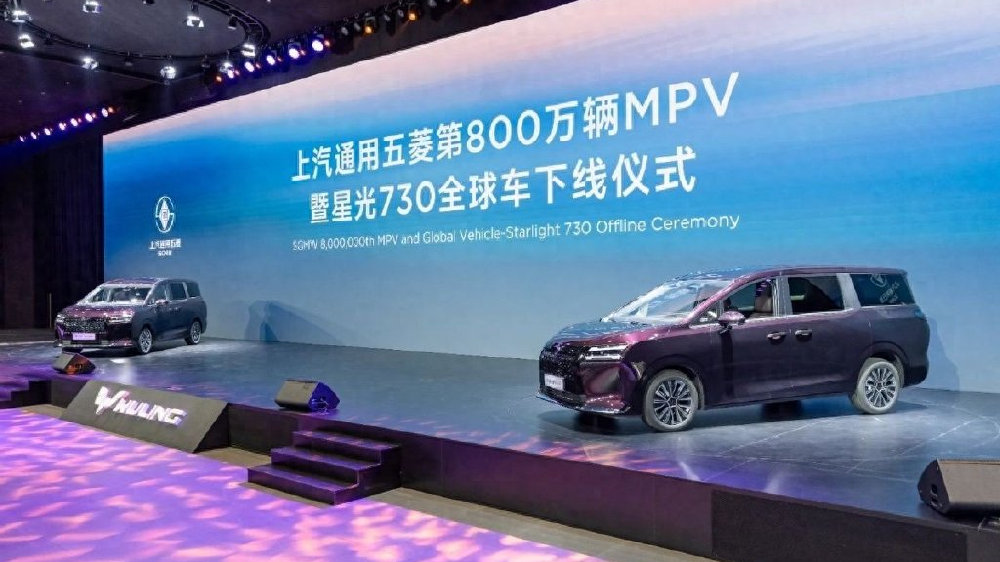 星光730亮相成都车展，空间动力皆是亮点，这才是人民需要的MPV