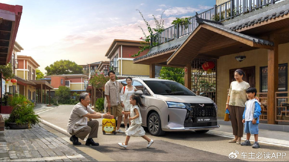 三动力MPV五菱星光730，实车亮相2025成都国际车展