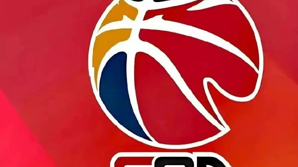 辽粤两大王朝基石同时退役！CBA新赛季争冠格局彻底洗牌