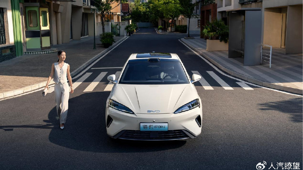 比亚迪2026款海豹07DM-i上市，售价14.98-18.68万元，重塑中大型轿车