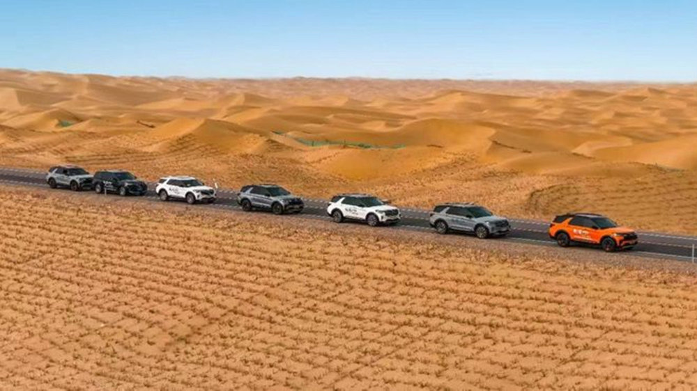 长安福特“福探长”西行记 | 汽势封面