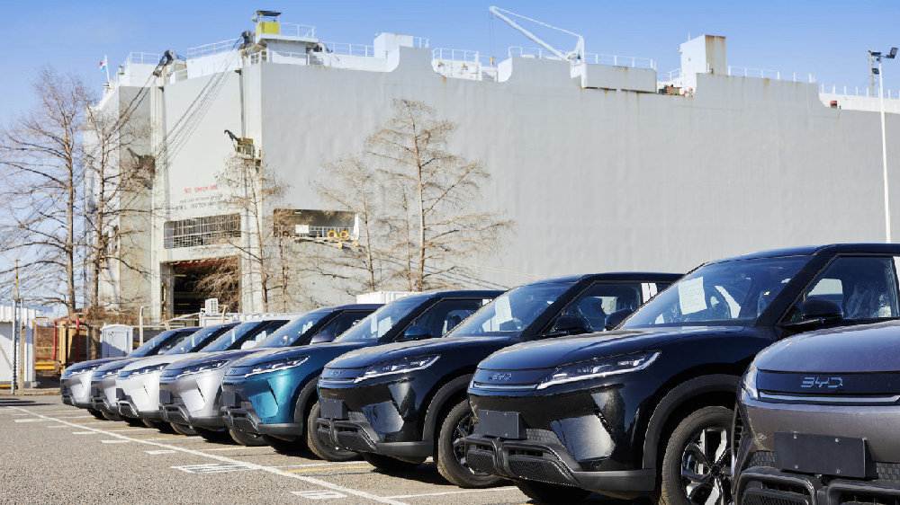 比亚迪正式登陆阿根廷乘用车市场