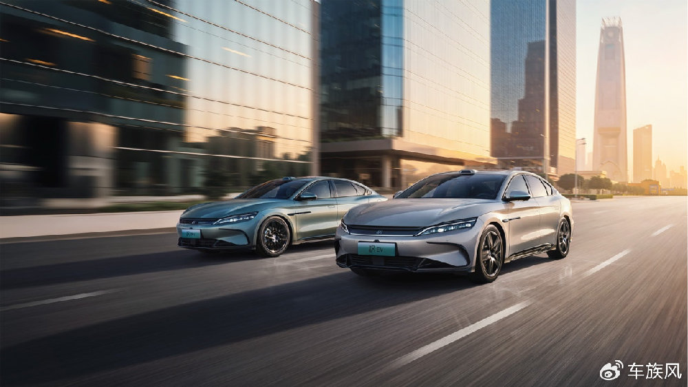 中国品牌高端化标杆  比亚迪汉长续航版补贴后15.98万元起