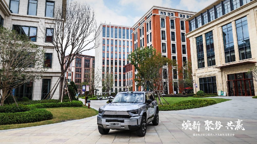 猛士将持续加码“华系方盒子”，智能越野赛道发展再提速