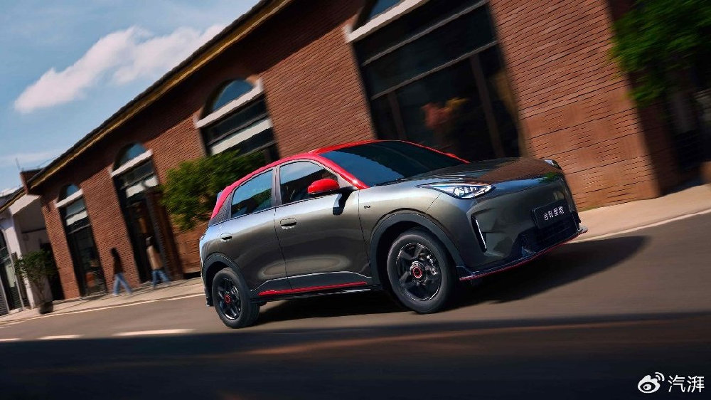 A0级“咸鱼翻身”背后：不是“降级”是“升级”