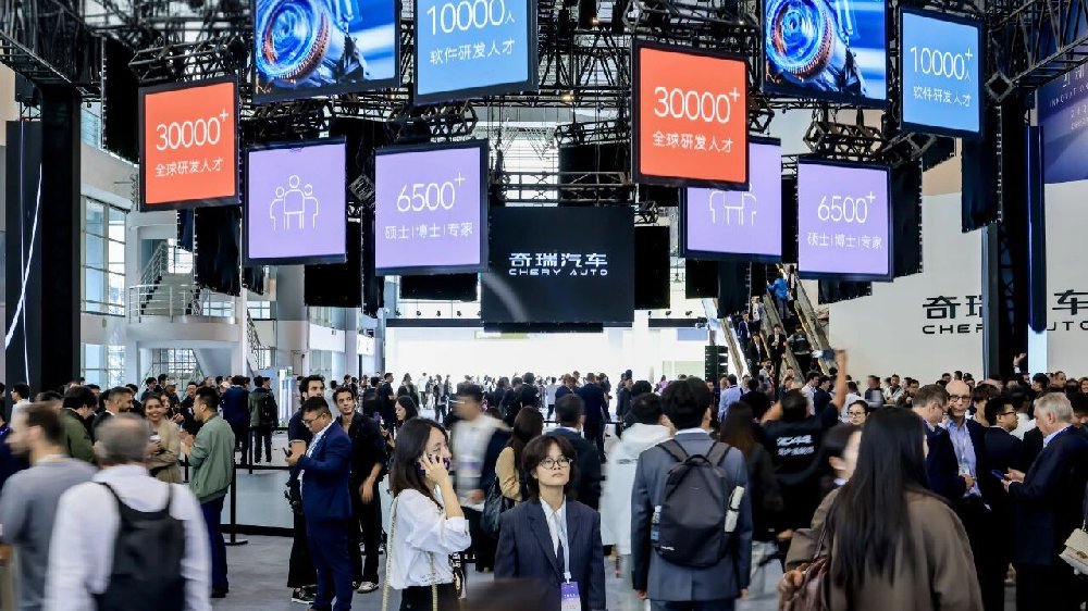 过了金九银十，奇瑞离300万辆目标还差多少？