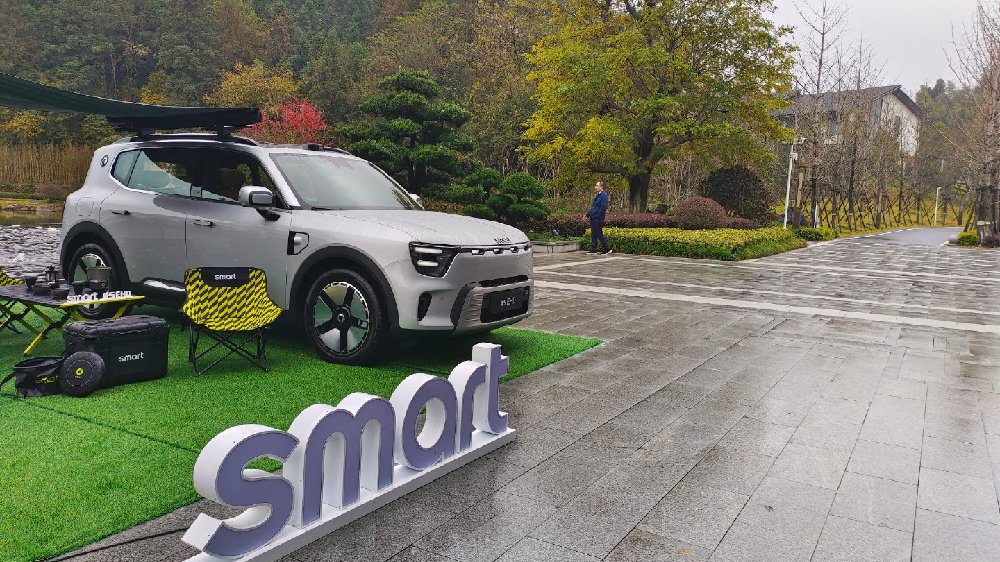 从郑州到六安，开着Smart精灵#5 EHD，我竟在暴雨中跑出了″无焦虑″的