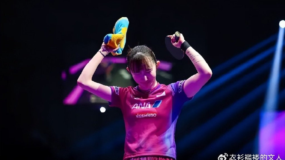日乒成功捡漏，揽获男女单打双冠，国乒集体缺席，张本兄妹亏大了