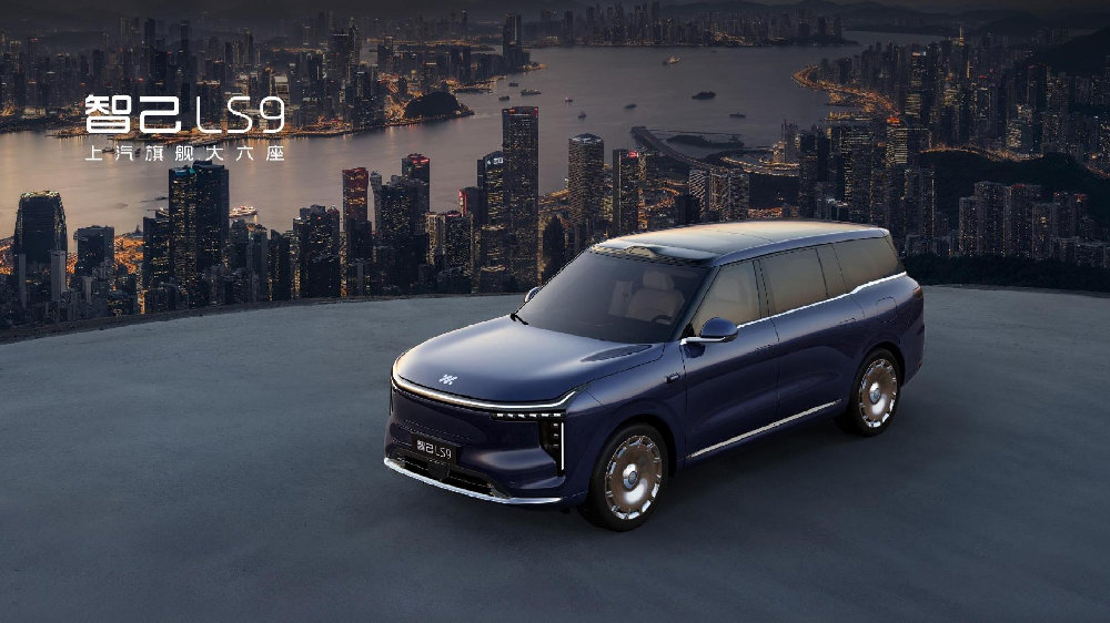 用“攒机法”造旗舰：智己LS9暴露品牌困局