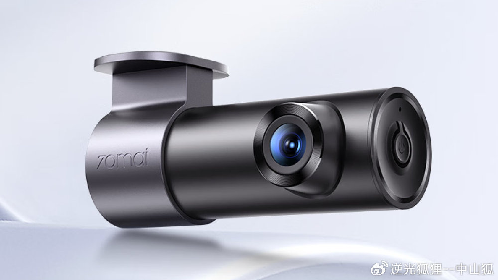 70迈M310 Pro 3K行车记录仪，200不到最值得买的“行车安全神兵”