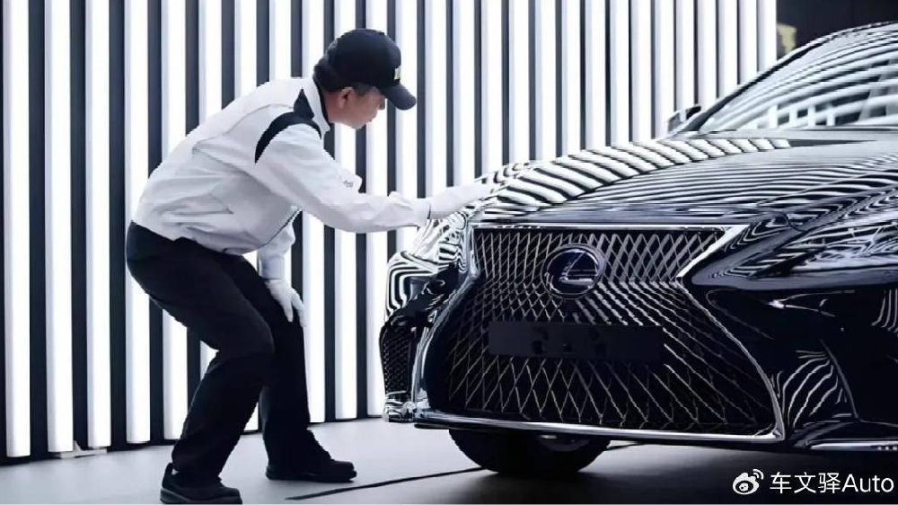 参观两座工厂+下山技术中心 原来雷克萨斯的豪华是哲学
