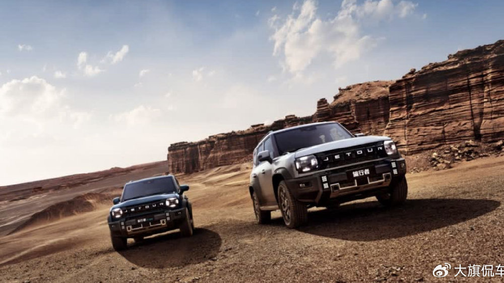 2026款捷途旅行者/旅行者C-DM上市：限时12.49万起，迎来哪些变化？