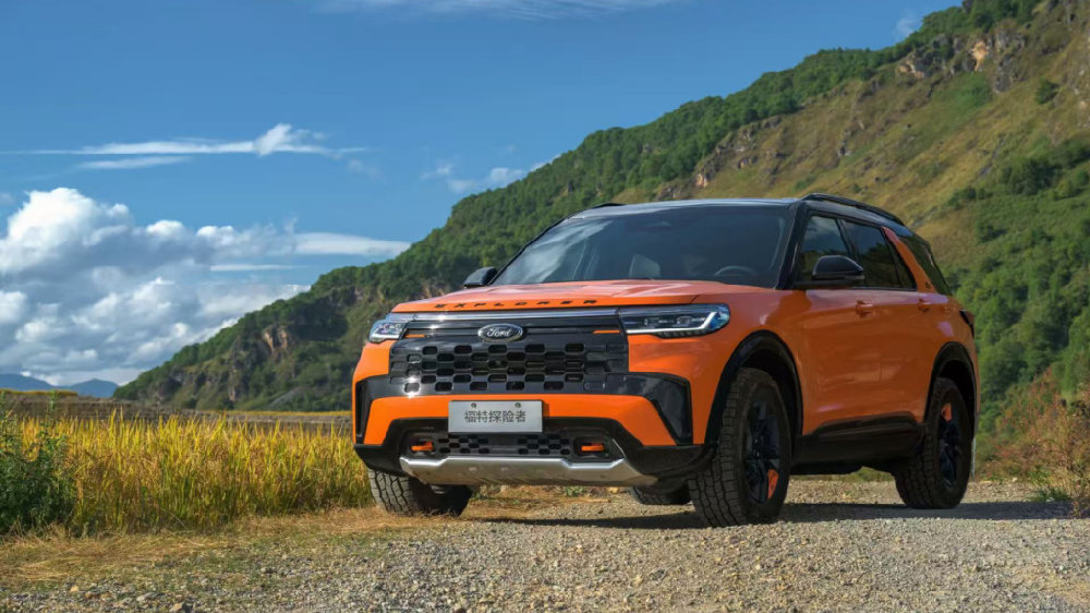 福特探险者昆仑穿越版硬核上市 壕送46888元礼包+千元险补