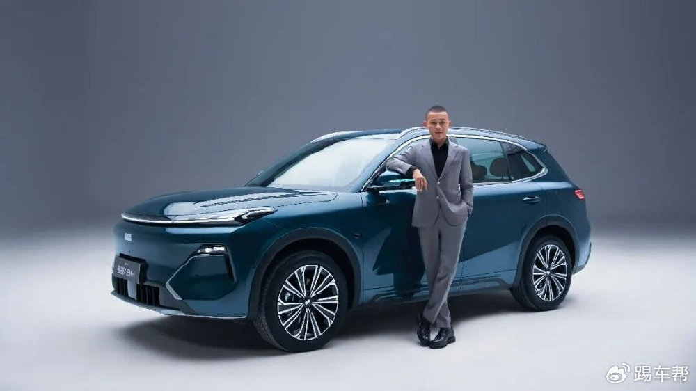 9.58万元起，2026款吉利银河星舰7 EM-i上市