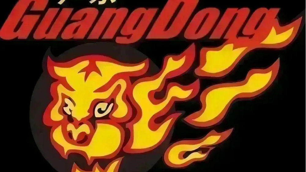 重磅！李春江朱芳雨杜锋“铁三角”再现！广东王朝复兴在即