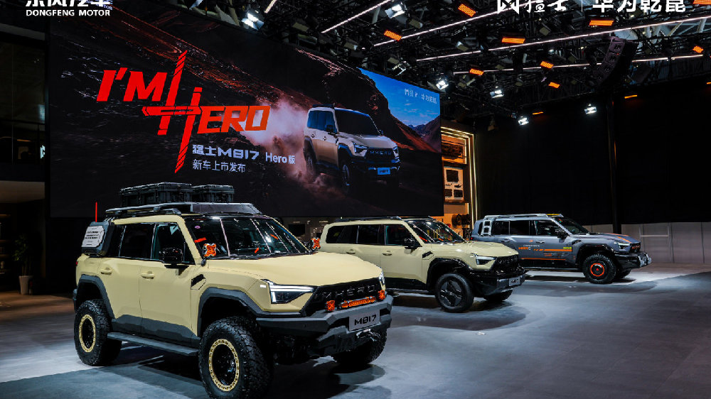 30.19万狠货来袭！猛士M817 Hero版搭载20+拓展接口，改装任你行！