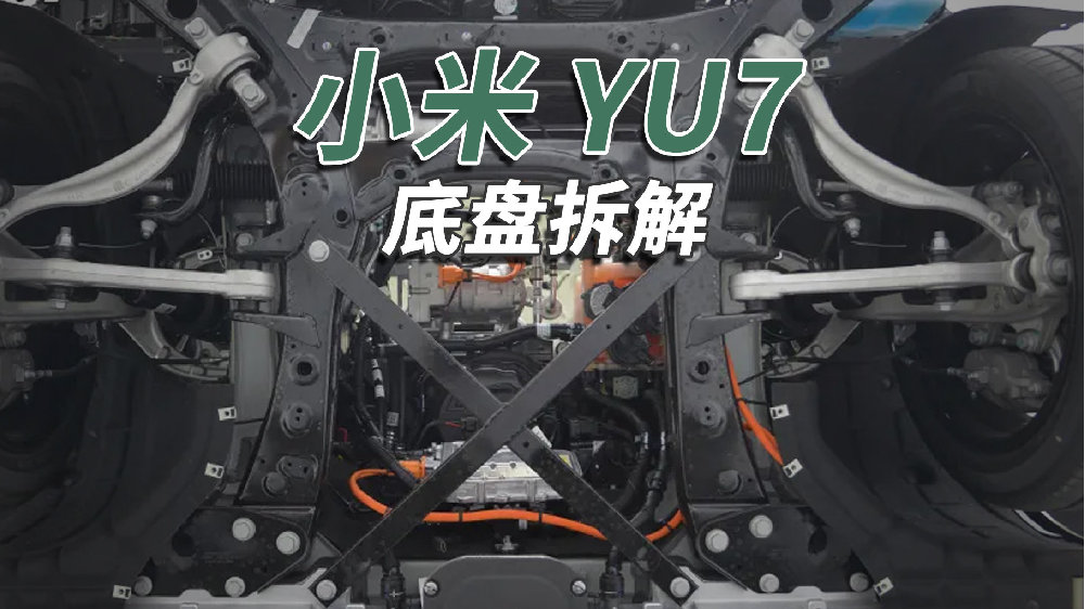 雷总真听劝！备受争议的刹车片，改了！