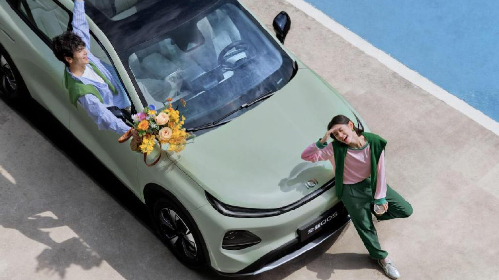 奋斗者的追光搭子！长安启源全新Q05正式上市 7.99万元起