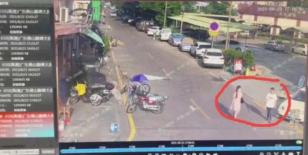 广东佛山顺德区一男子在酒楼前强奸女子未遂被警方抓获 目击者:有群众看到后去喊停他休闲区蓝鸢梦想 - Www.slyday.coM 广东佛山顺德区一男子在酒楼前强奸女子未遂被警方抓获 目击者:有群众看到后去喊停他休闲区蓝鸢梦想 - Www.slyday.coM