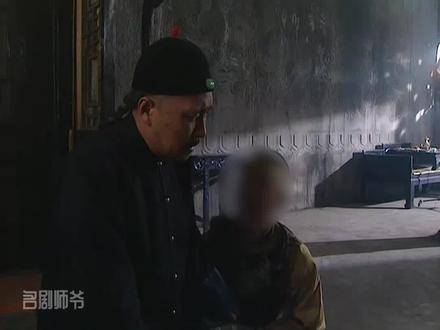 弘时临终方悟己非，怒斥八叔阿其那