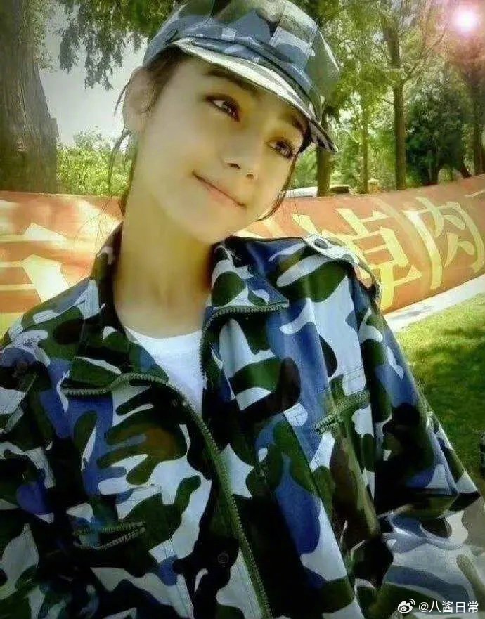 迪丽热巴等9位女星军训照曝光